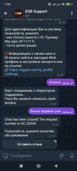 Screenshot_2025-07-06-07-34-44-627_org.telegram.messenger.jpg