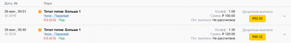 2015.png