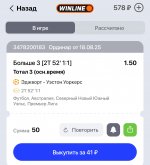 Screenshot 2025 08 18 14 14 16 46 dda0bc22331af8d2c99ef9d02d1d9c97