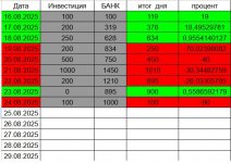 9090.jpg