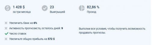 Безымянный564.jpg