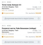 656cdc6e ff1c 4f39 a9ba 89f72278f3da