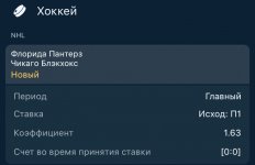 IMG 0335 IMG 0335