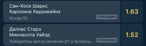 IMG_0481.jpeg