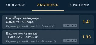 IMG_0480.jpeg