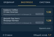 IMG_0500.jpeg