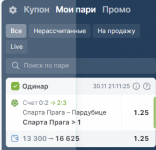 отчет гол спарта пардубице.png